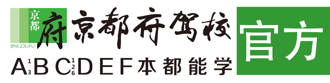 男人操女的逼免费视频></div>
                    </a>
                </div>                                                                                                  
                <!-- logo -->
                <button type=